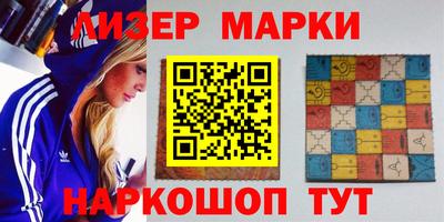 кристаллы Нальчик