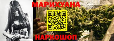 кристаллы Нальчик