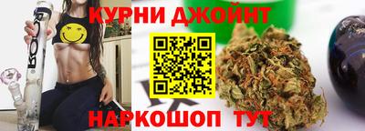кристаллы Нальчик