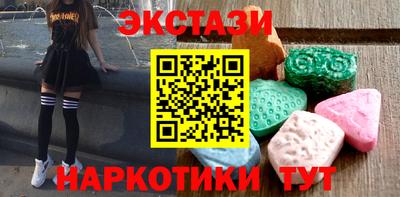 стафф Нарткала