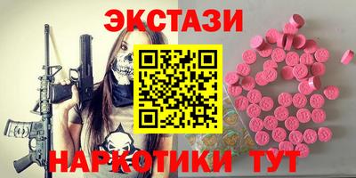 герыч Наро-Фоминск