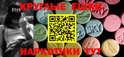 герыч Наро-Фоминск