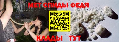 кристаллы Нальчик